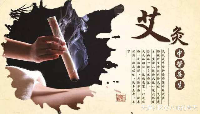 艾灸调理好胃炎后易出汗怎么回事<strong>胃炎</strong>？单桂敏艾灸调理胃炎取穴