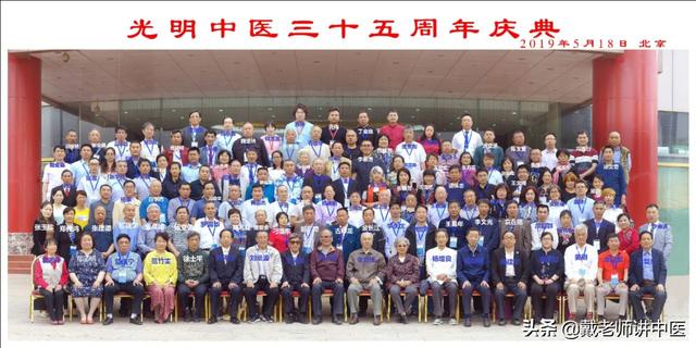 怎样治胃病<strong>胃炎</strong>？