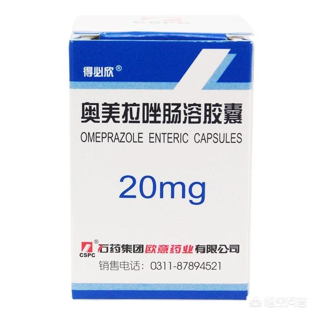 十二脂肠溃疡与肠炎有什么区别<strong>肠炎</strong>？