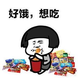 消化好的人<strong>肠道</strong>，身体会有4种表现，若占2个以上，恭喜你肠道还不错！你知道什么表现吗？
