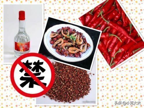 肠道不好的人<strong>肠道</strong>，少吃哪几种食物更安全？
