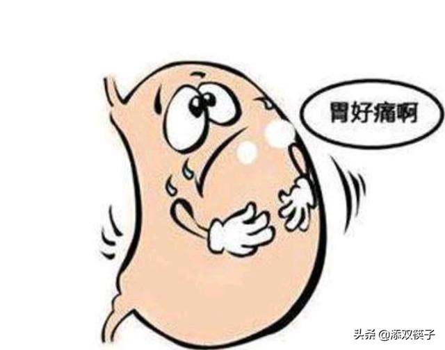 胃经常疼是因为什么<strong>胃脘痛</strong>，还会好吗？