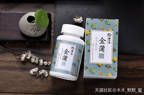 曲仁堂金蒲压片糖果<strong>胃脘痛</strong>，食用后可以身体才有抵抗力？