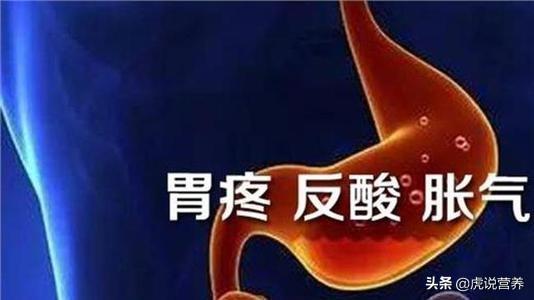 胃不好需要吃什么东西可以养胃<strong>健胃</strong>？