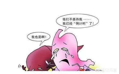 胃病有什么东西不能吃<strong>胃病</strong>？