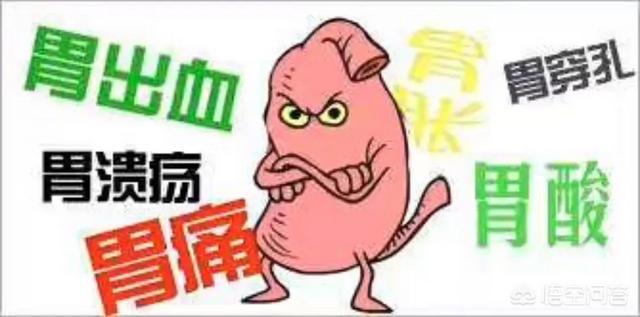 胃病总是不好<strong>胃病</strong>，是怎么回事？