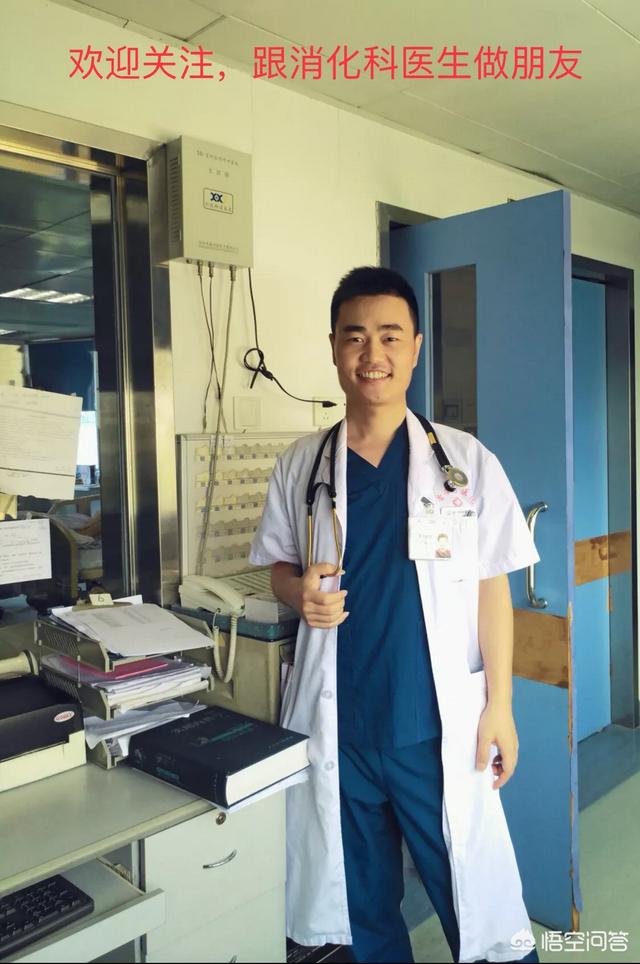 胃病总是不好<strong>胃病</strong>，是怎么回事？