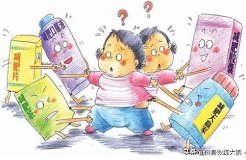 想减肥<strong>减肥方法</strong>，有什么不花钱的好方法吗？
