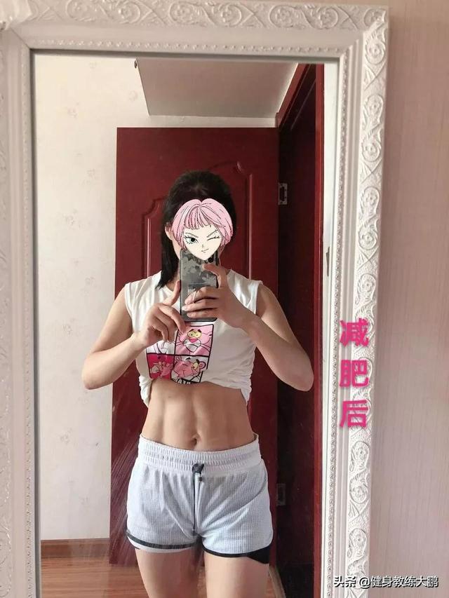 想减肥<strong>减肥方法</strong>，有什么不花钱的好方法吗？