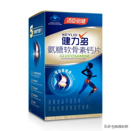 怎样跳绳减肥最快,怎样跳绳才能有效减肥<strong>跳绳减肥</strong>？