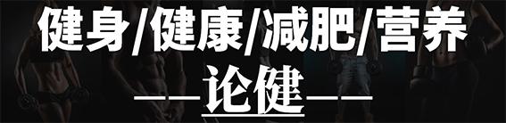 跳绳一分钟多少个<strong>跳绳减肥</strong>，才能达到减肥的效果？