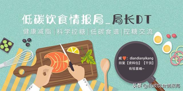 奥利司他能减肥吗<strong>奥利司他</strong>？