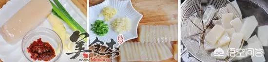 有哪些制作方式简单且好吃的减肥餐<strong>减肥餐</strong>？