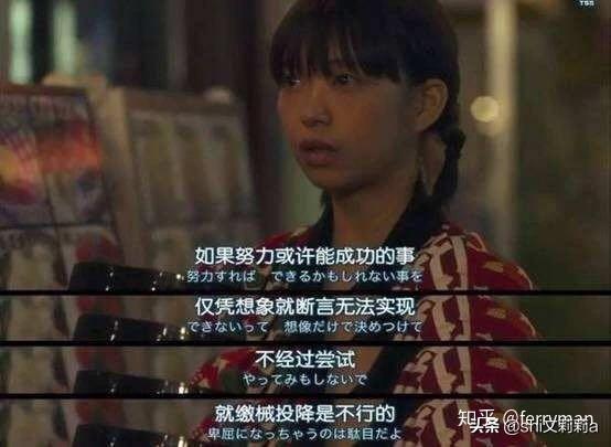 减肥真的很难吗<strong>减肥</strong>？如何减肥？