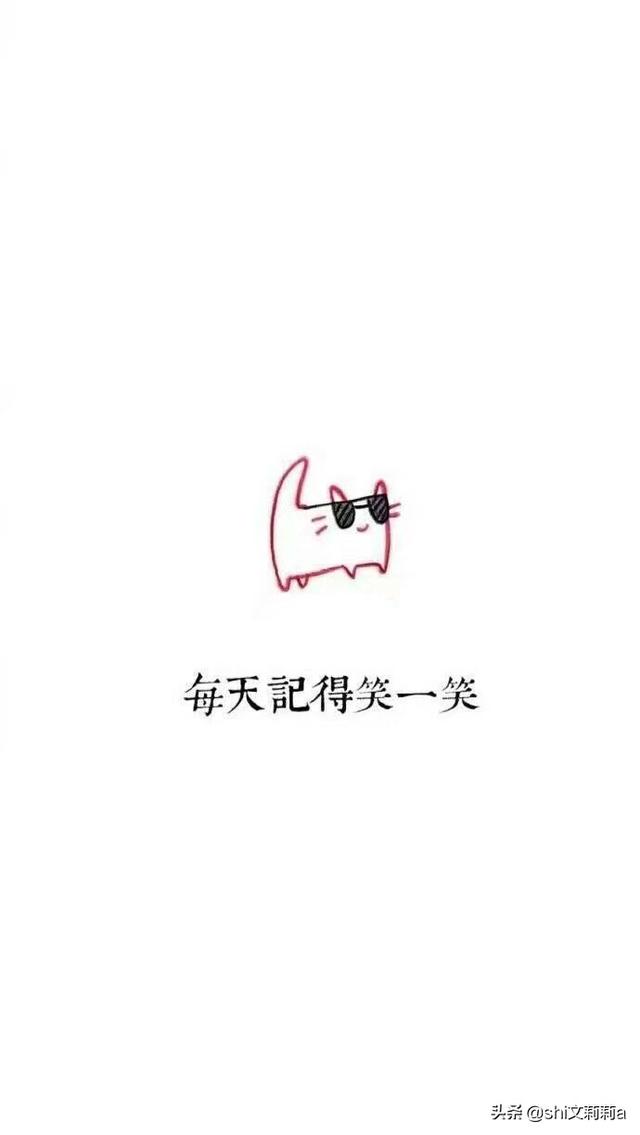 减肥真的很难吗<strong>减肥</strong>？如何减肥？