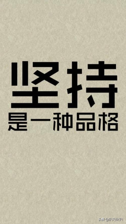 你们都是怎么减肥的<strong>减肥</strong>？