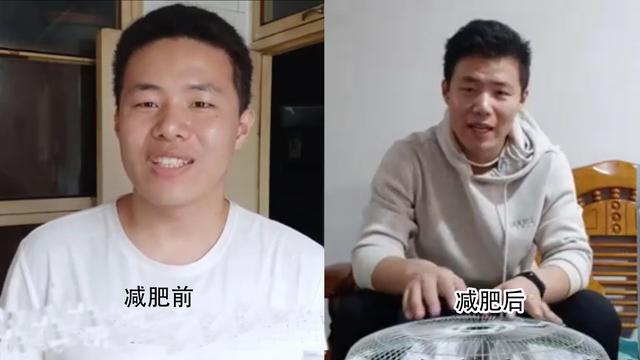 如何减肥<strong>减肥</strong>？