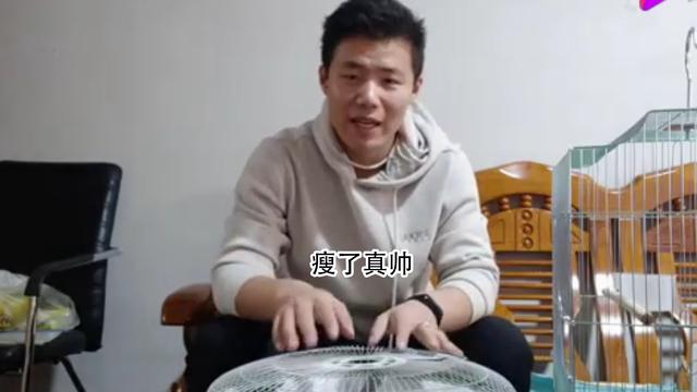 如何减肥<strong>减肥</strong>？