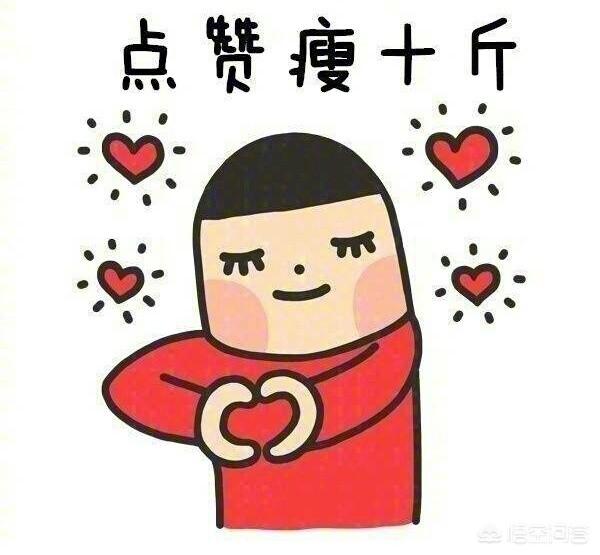 减肥可以吃哪些零食<strong>减肥食物</strong>？