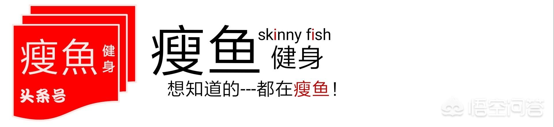 正在减肥<strong>减肥食物</strong>，有什么卡路里低的食物推荐么？