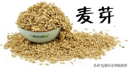 喝什么茶<strong>健胃</strong>，有健胃消食作用的？