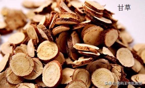 喝什么茶<strong>健胃</strong>，有健胃消食作用的？