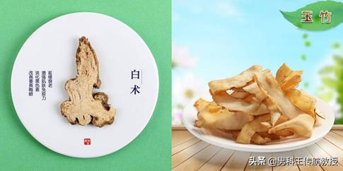 喝什么茶<strong>健胃</strong>，有健胃消食作用的？