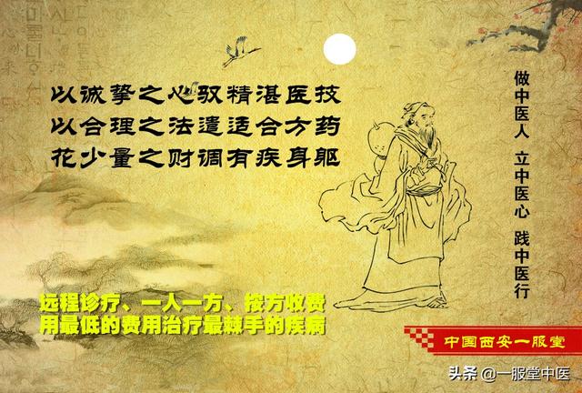 胃痛的中医辩证有哪些证型<strong>胃脘痛</strong>？