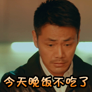 你接触过哪些坑人的减肥方法<strong>减肥</strong>？
