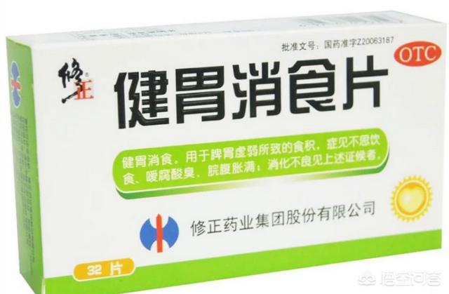 饿的时候吃健胃消食片会对减肥有用吗<strong>健胃</strong>？