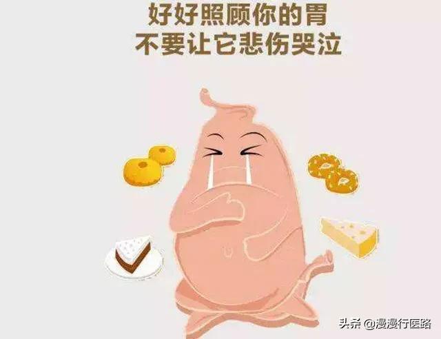 有哪些清淡不伤胃<strong>健胃</strong>，养胃又好吃营养的三餐食谱？
