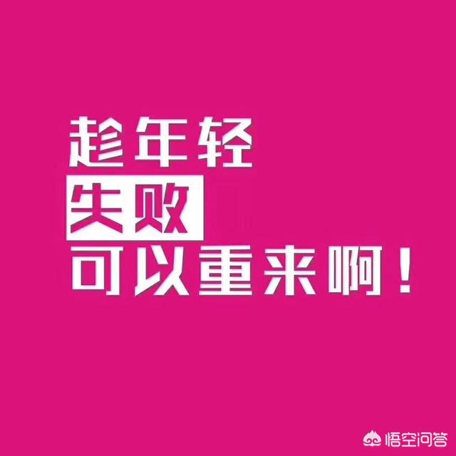 你认为坚持跳减肥操一个月可以瘦下来吗<strong>减肥操</strong>？