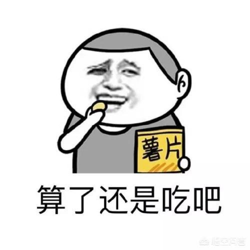 正常而且快速的健康减肥方法有哪些<strong>减肥方法</strong>？