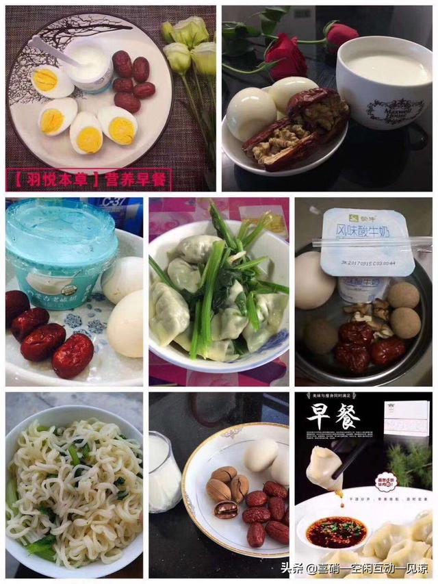 怎样健康减肥不反弹<strong>减肥食谱</strong>，又不至于饿肚子，有没有好一点的食谱？