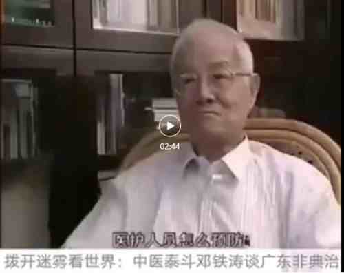 倪海厦真的有那么厉害吗倪海厦真实水平怎么样