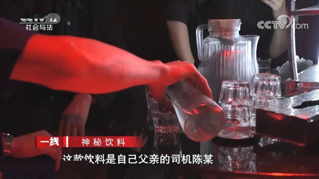睡眠之神是指哪种毒品,睡眠之神是什么毒品