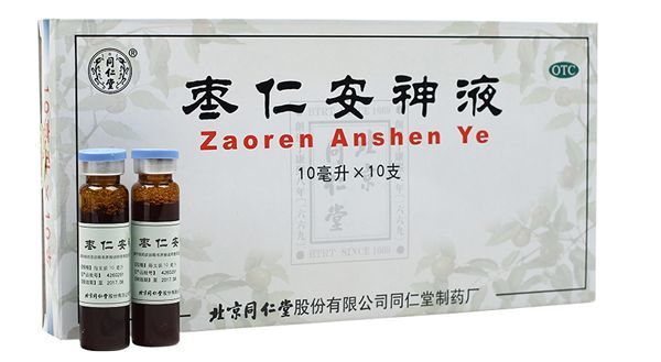 长期失眠多梦吃什么药物治疗呢,长期失眠多梦吃什么药物治疗