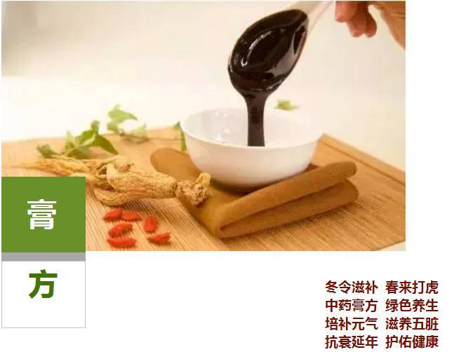 汉唐方剂为什么停产,汉唐68号护肝的方子是