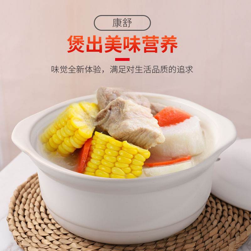 养生炖锅养生炖锅能能做火锅吃吗
