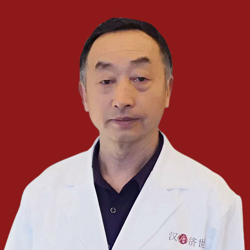 台湾汉唐中医诊所,台湾汉唐中医诊所招聘