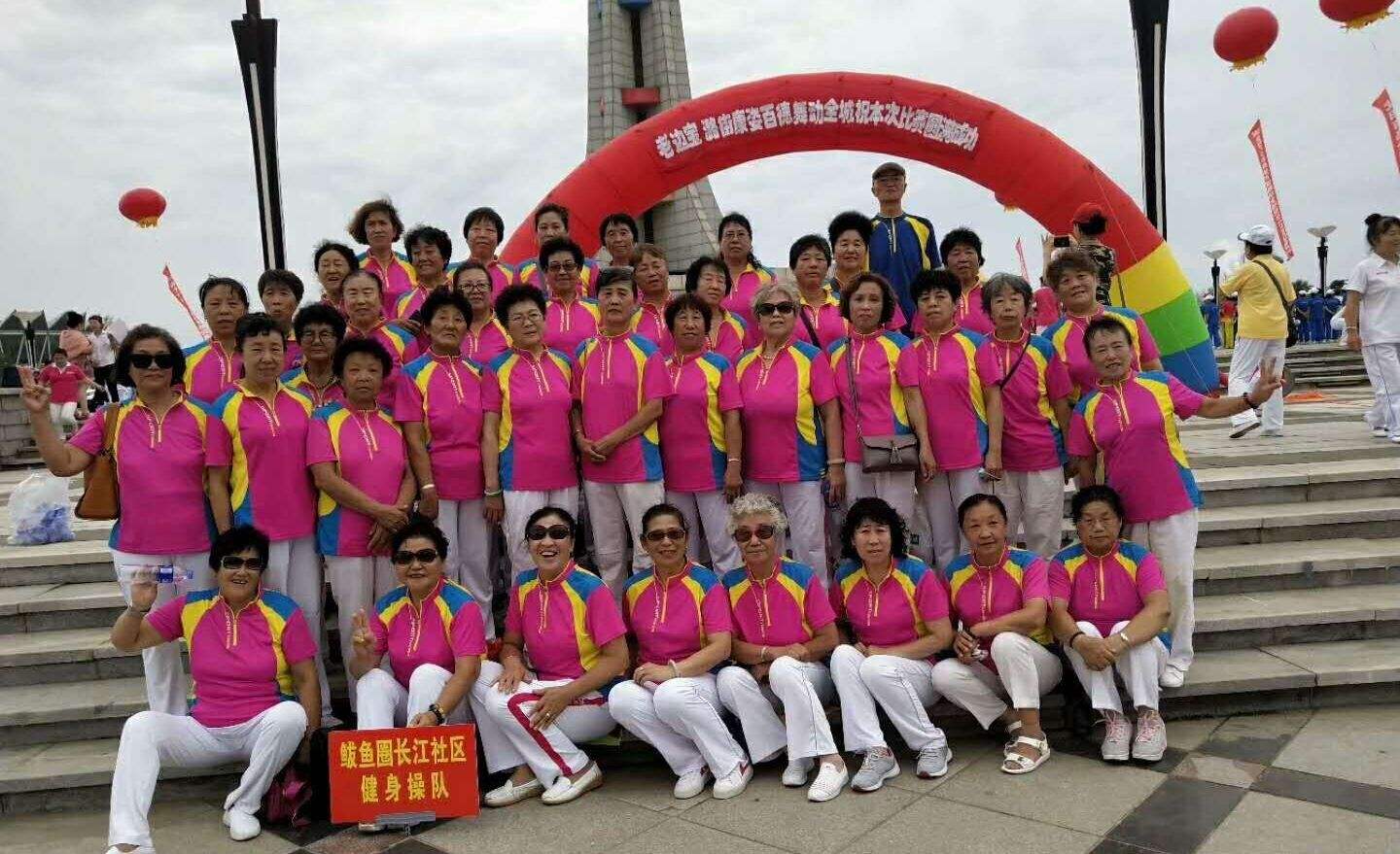 康姿百德健身操第十一套完整版视频,康姿百德健身操