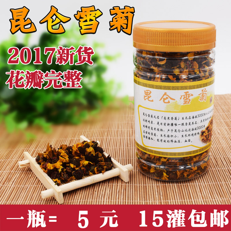 昆山保健品,昆山保健品店最多的是哪个公司