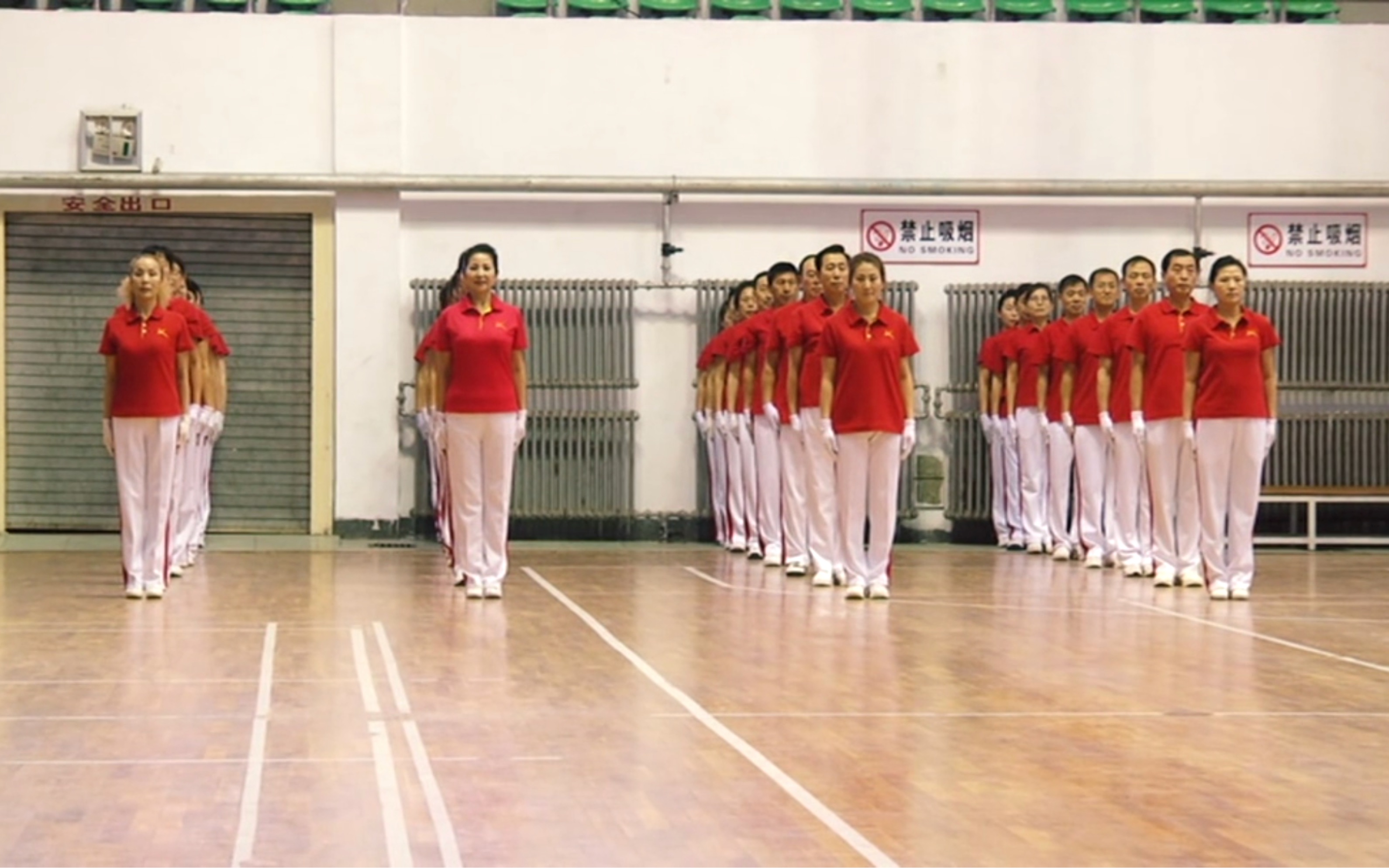 第八套健身秧歌完整分解动作教学,第五套健身秧歌