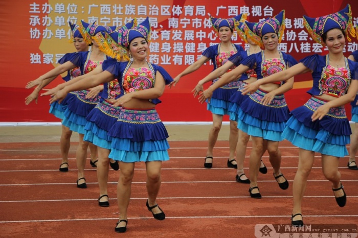 民族健身舞的第一要素民族健身舞