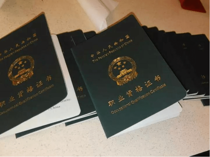 考健身教练证需要什么条件报考健身教练资格证需要什么条件