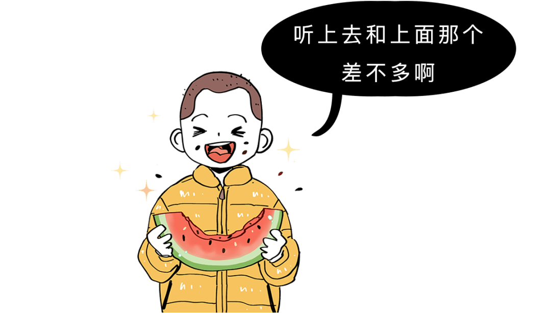 身体不由自主的抖动是什么原因,睡觉时身体频繁不由自主抽搐