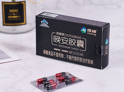 睡眠不好买什么药?睡眠不好买什么药