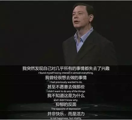 抑郁症的主要特点抑郁症的主要特征是