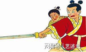 倪海厦哪一年走的倪海厦一年八个大凶