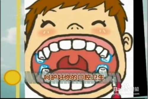 睡眠时流口水是什么原因引起流梦口水是什么原因引起的